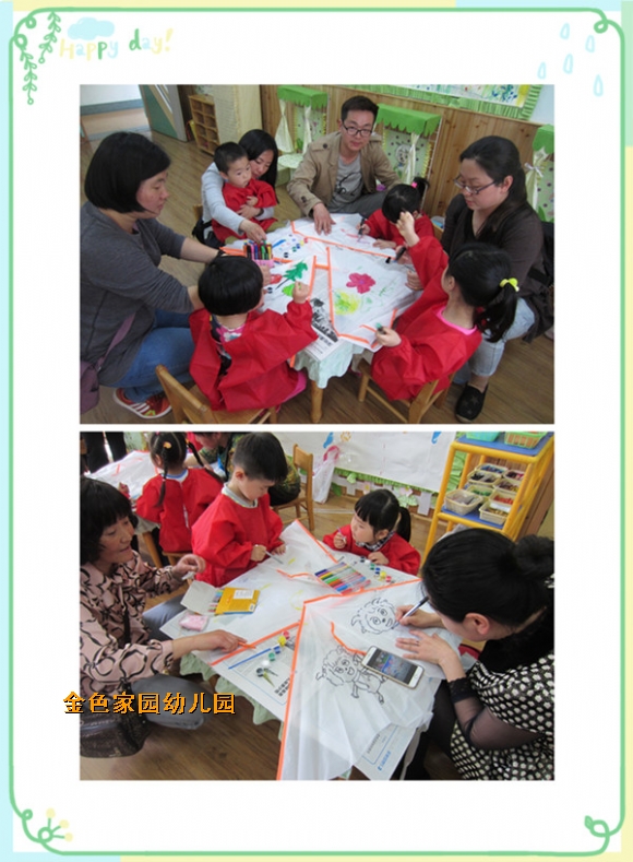 附件：1.jpg