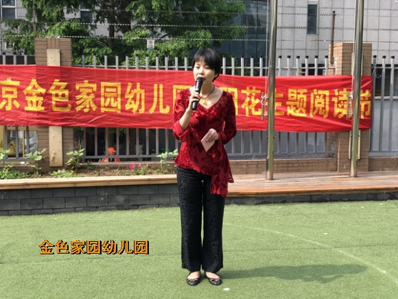 附件：1.jpg