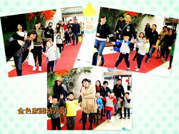 附件：未命名.jpg