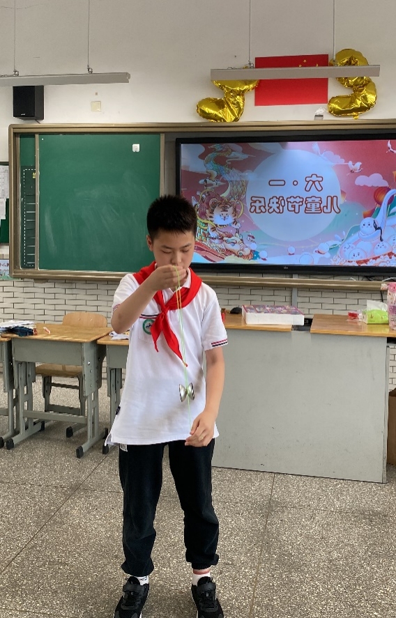 附件：图片2.png