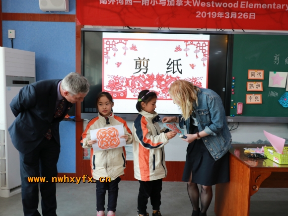 附件：微信图片_20190327161439.jpg