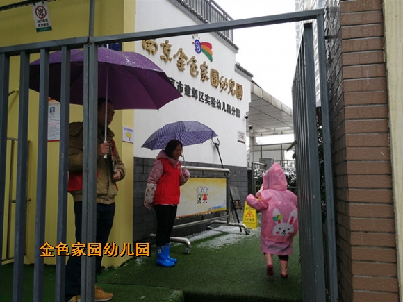 附件：5.jpg
