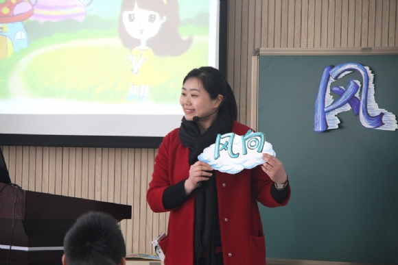 附件：IMG_7525_副本.jpg