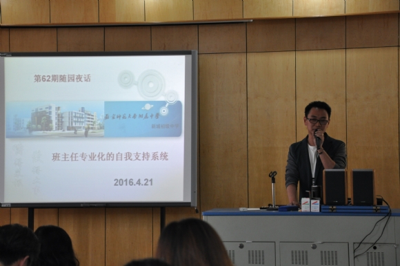 附件：2.jpg