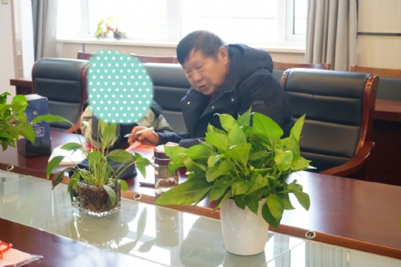 附件：图片4.png
