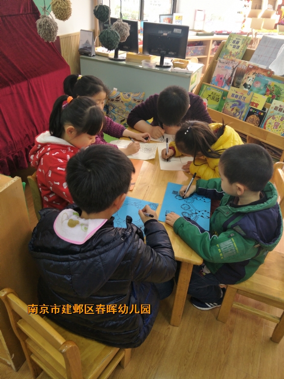 附件：IMG20170329104205.jpg