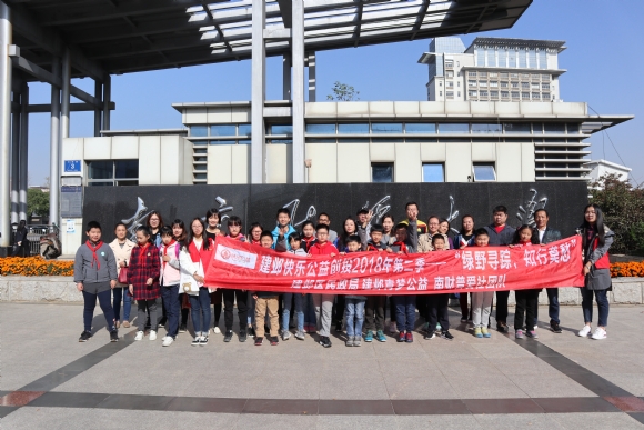 附件：IMG_6333.JPG