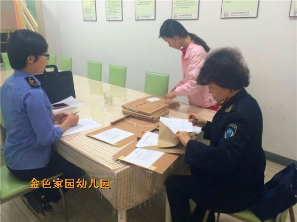 附件：mmexport1461550975731.jpg