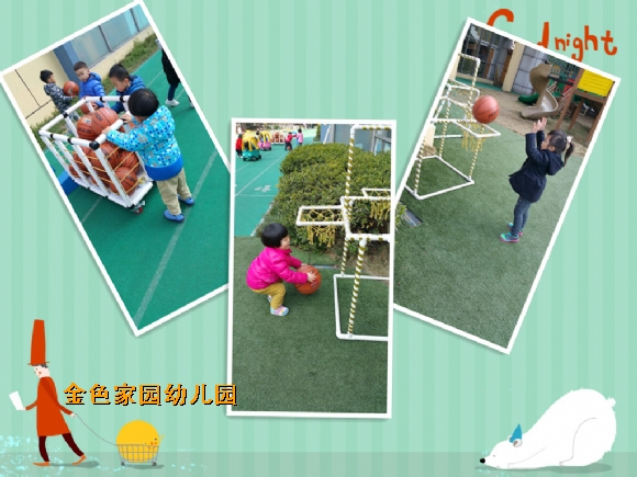 附件：initpintu_副本3.jpg