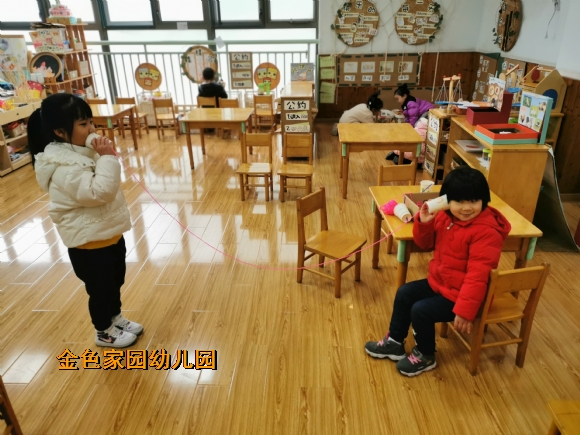 附件：IMG_20211228_102622.jpg