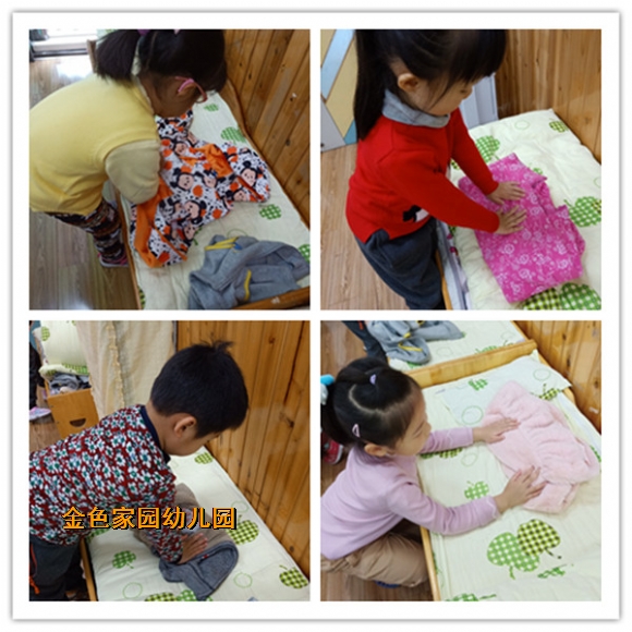 附件：8.jpg