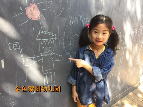 附件：照片 012.jpg