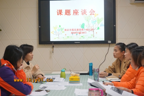 附件：DSC03505.JPG