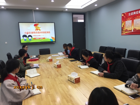 附件：QQ图片20181115183848.jpg