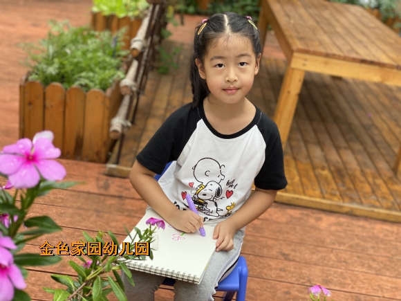 附件：IMG_1745.JPG
