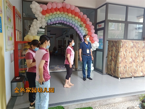 附件：微信图片_202109171108282.jpg