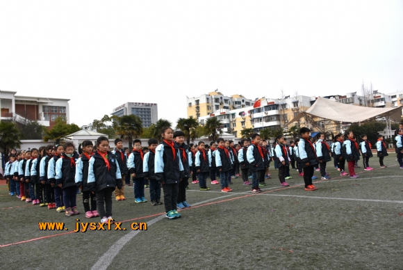 附件：DSC_0252_看图王.jpg