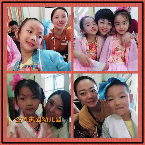 附件：未命名2.png
