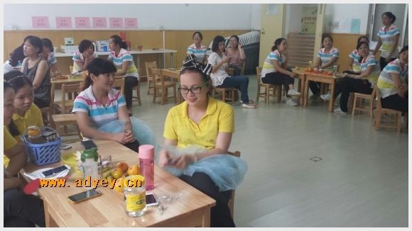 建邺教育信息网
