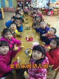 附件：1.jpg