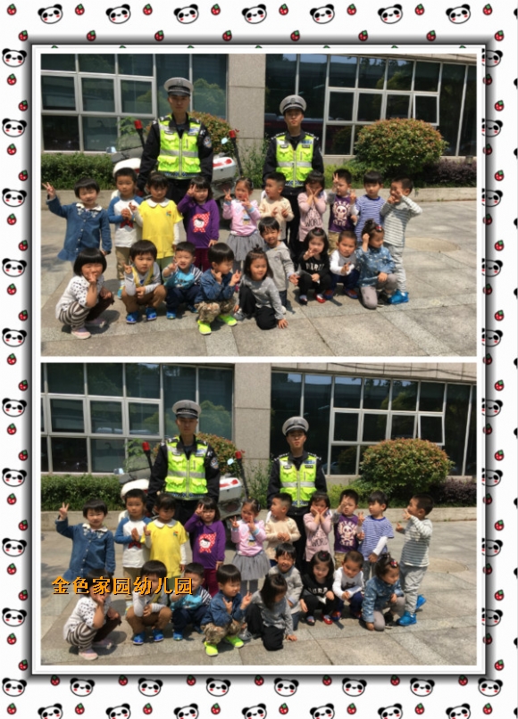 附件：4.jpg