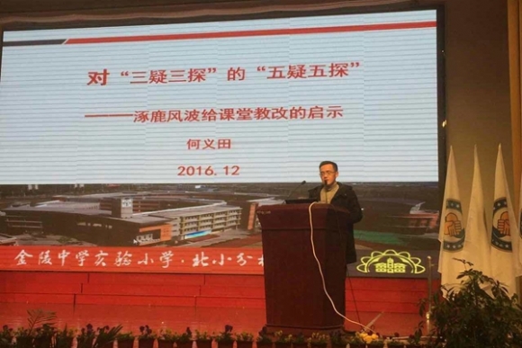 附件：2.jpg