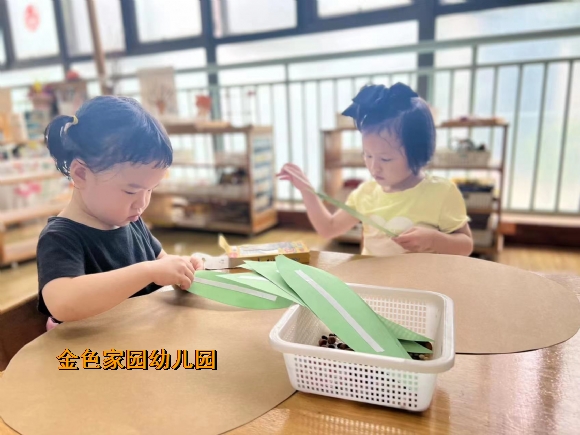 附件：e8a8c0abc3c651061ee80c36033bd47.jpg