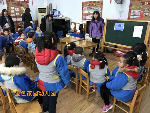 附件：d301a5a781bb73598bbc5f0654b4631c-sz_2555493.jpg