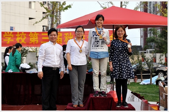 建邺教育信息网