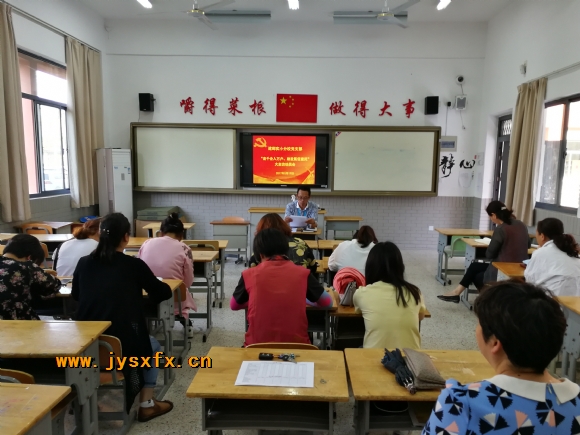附件：IMG_20170517_163648.jpg