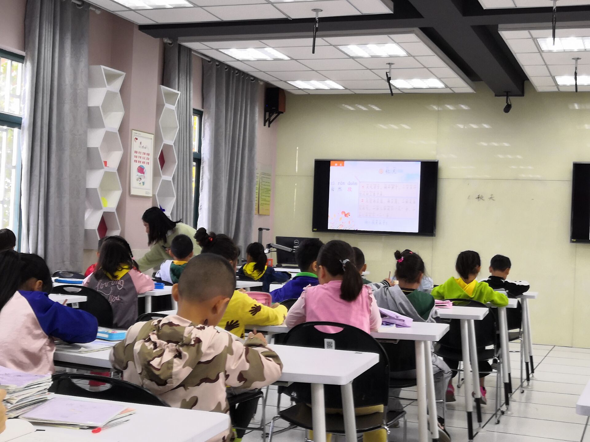 1571905685580050854.jpg QQ图片20191024152634.jpg
