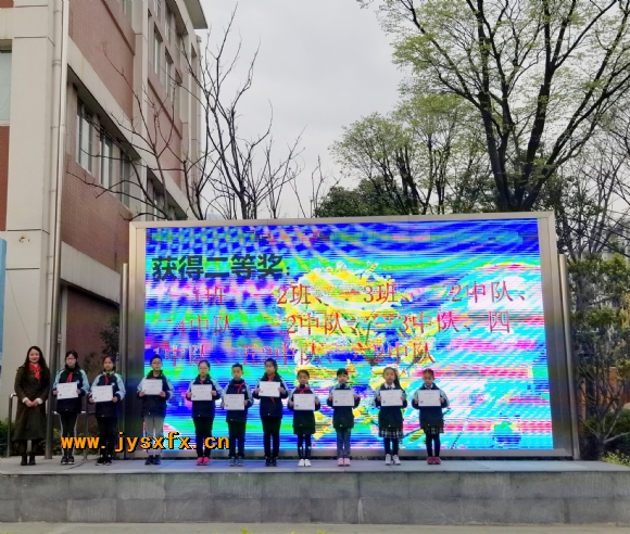 附件：IMG_PITU_20190327_083703.jpg