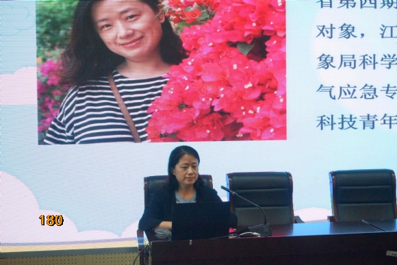附件：2.JPG