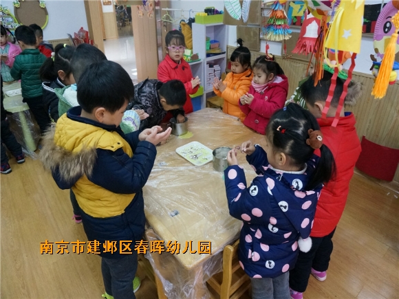 附件：DSC03278_鍓湰.jpg