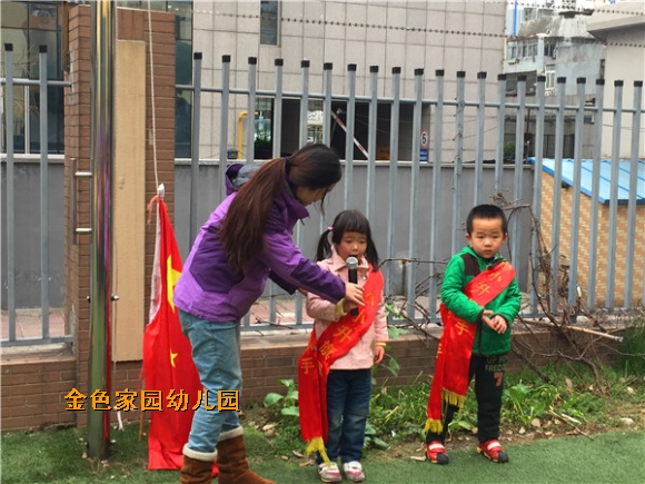 附件：IMG_6920.JPG