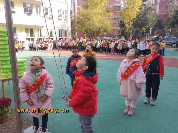 附件：IMG_20191209_100736.jpg