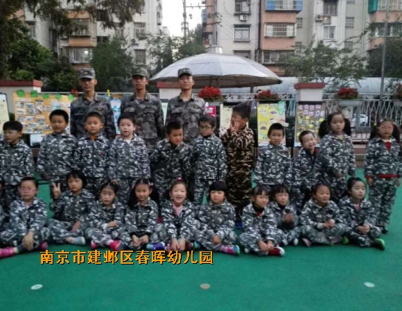附件：QQ图片20161105194714.jpg