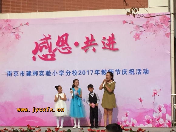 附件：QQ图片20170908220205.jpg