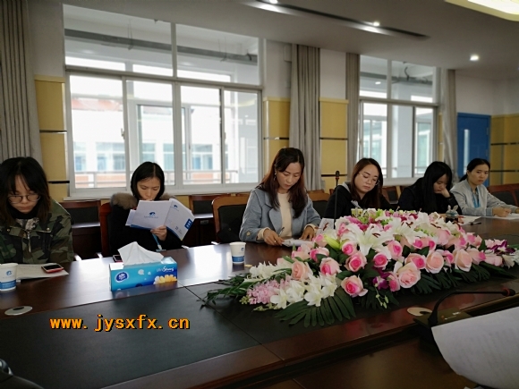 附件：20181107100243941896.jpg