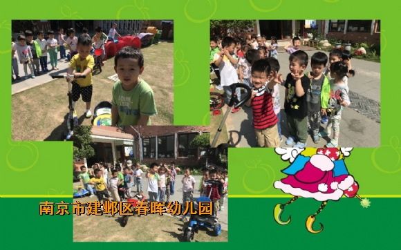 附件：IMG_6898_conew1.jpg