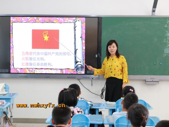 附件：微信图片_20181012161049.jpg