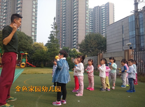 附件：IMG_20151016_150504.jpg