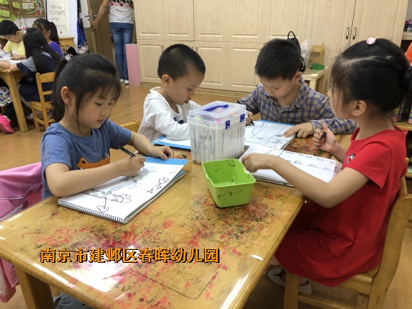 附件：IMG_9064.JPG