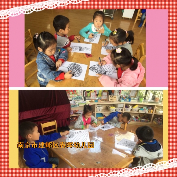 附件：IMG_3252.JPG