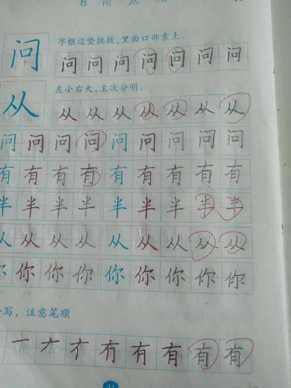 附件：寰俊鍥剧墖_20200614172634.jpg