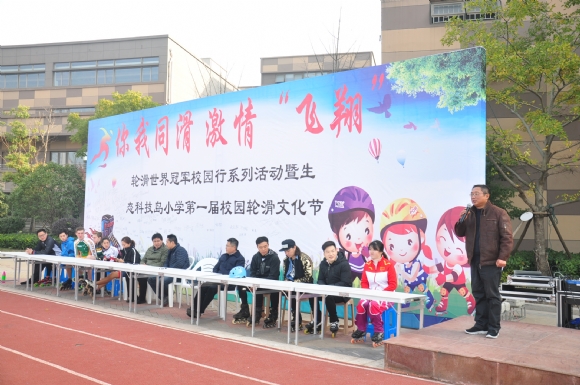 附件：DSC_5194.JPG