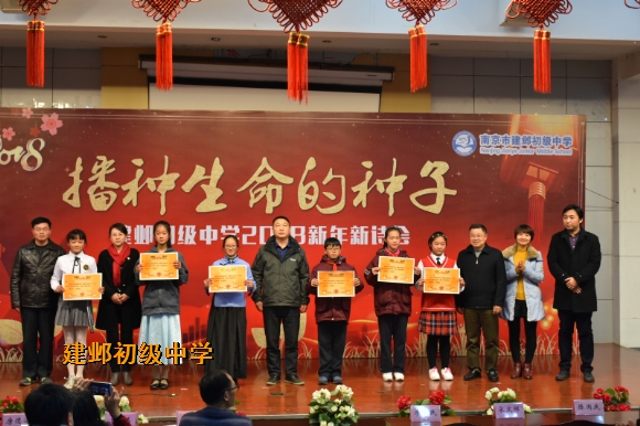 附件：2.jpg