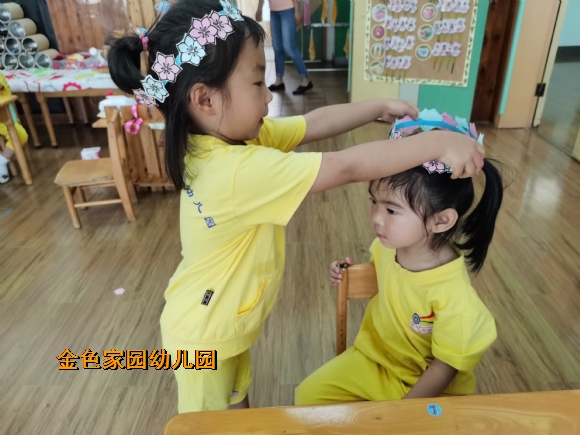 附件：IMG_20200601_102838.jpg