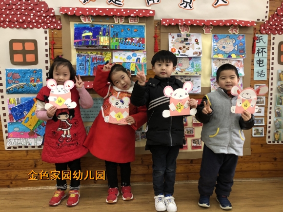 附件：E600A837449D2DAC6446C9EB0D7D8E08.png