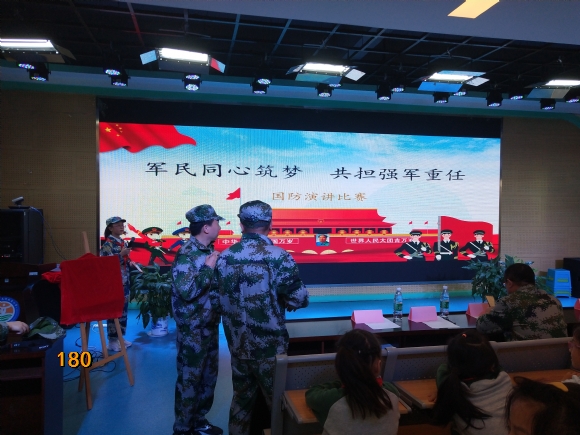 附件：IMG_20200918_131554.jpg